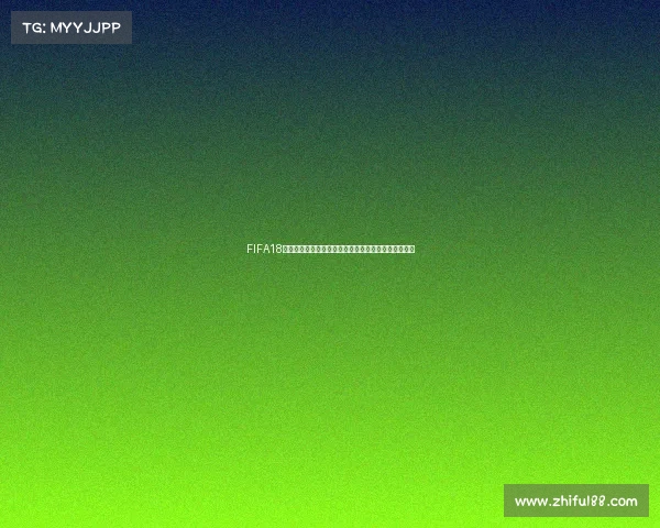 FIFA18世界杯参赛国家队数量究竟有多少揭秘全解析深度分析 FIFA18世界杯参赛国家队数量究竟有多少揭秘全解析深度分析
