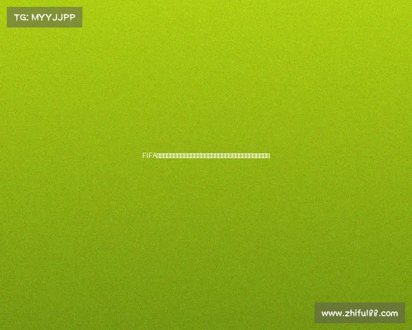 FIFA世界杯纪念钞是否值得收藏及其市场价值分析收藏潜力与投资风险全面解读 FIFA世界杯纪念钞是否值得收藏及其市场价值分析收藏潜力与投资风险全面解读